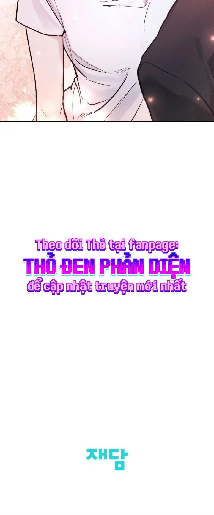 Cho Đến Khi Hóa Thành Nhành Lan Đơn Độc Chap 18 - trang 26