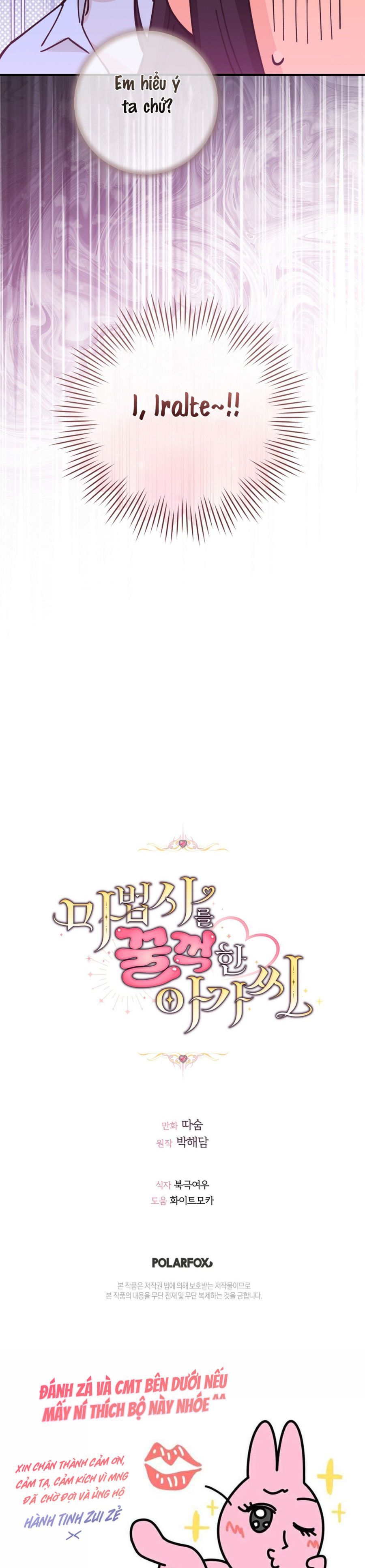 Tiểu Thư Nuốt Phù Thủy Chap 14 - trang 39