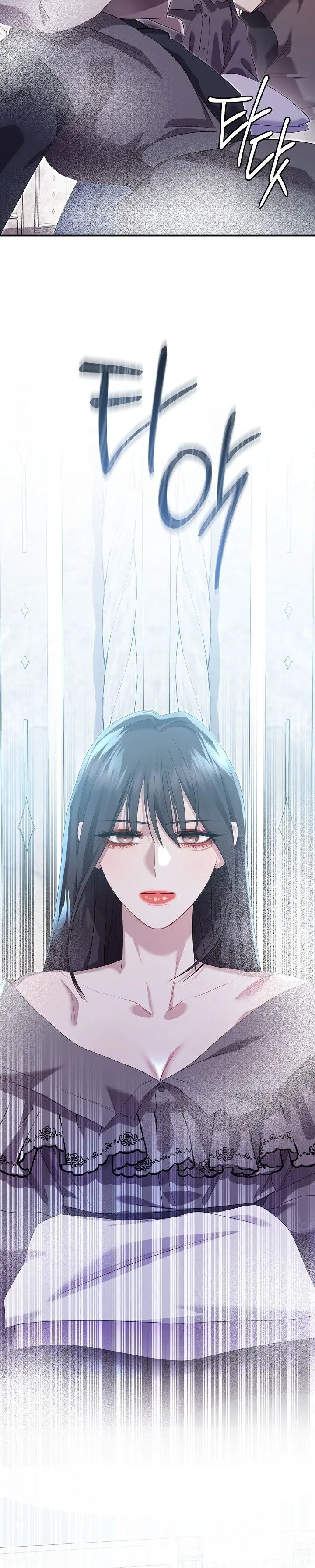 Phù Thuỷ Xứ Paitan Chap 9 - trang 6