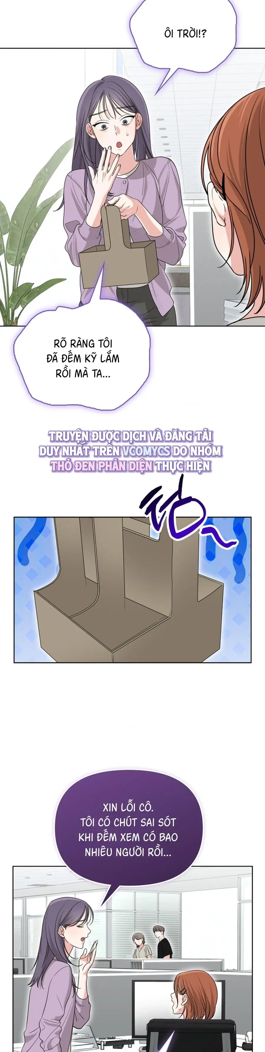 Nam Nữ Thụ Thụ Bất Tương Thân Chap 18 - trang 21
