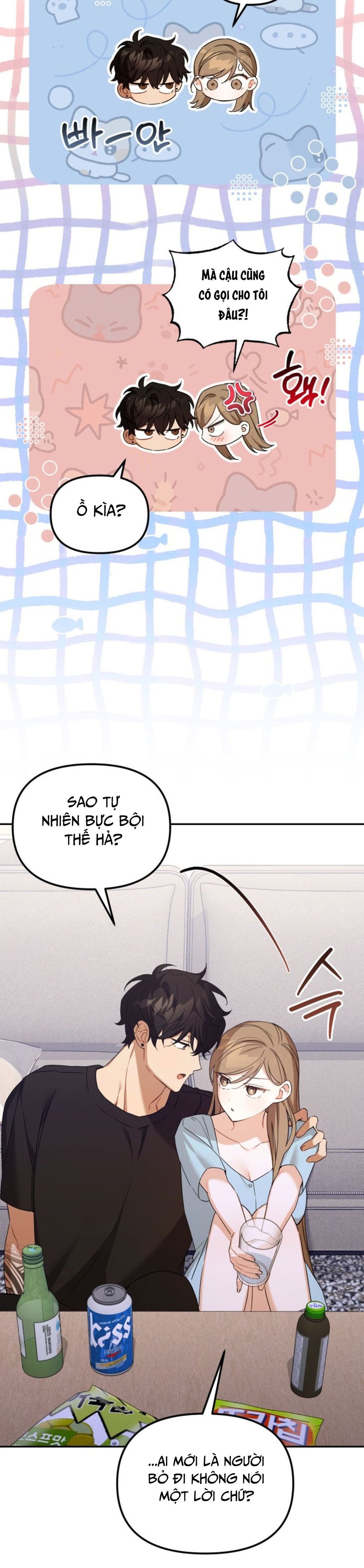 Công Dụng Của Người Bạn Thanh Mai Trúc Mã Chap 4 - trang 32