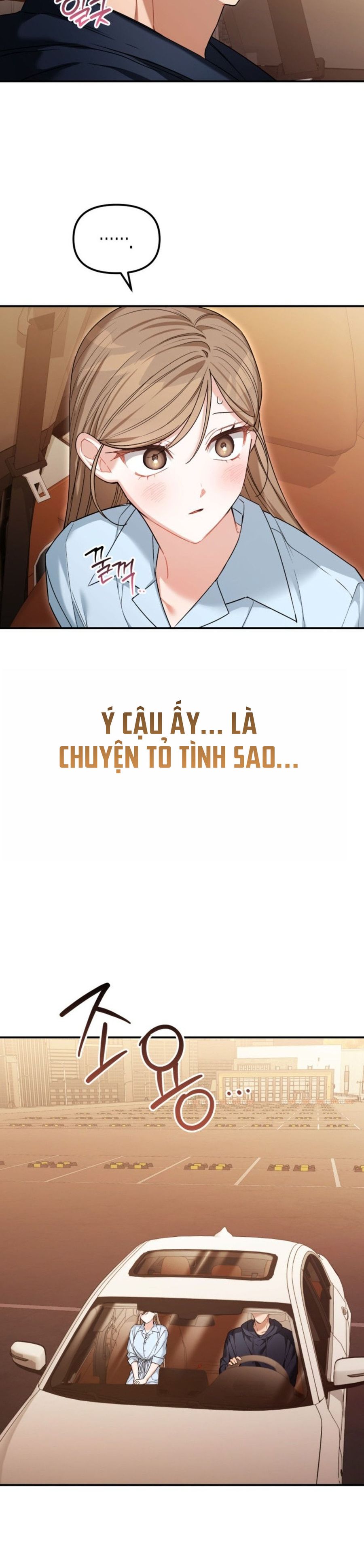 Công Dụng Của Người Bạn Thanh Mai Trúc Mã Chap 19 - trang 27