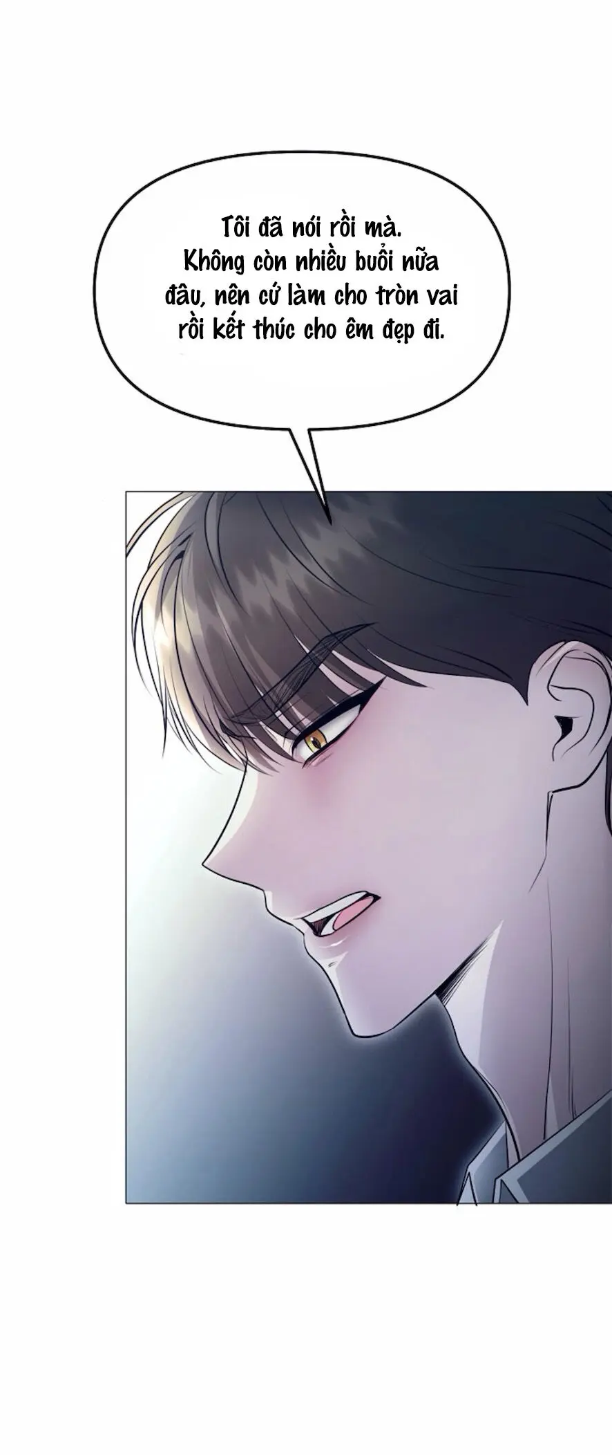 Sự Cám Dỗ Ngọt Ngào Của Cậu Bạn Thân Chap 7 - trang 3