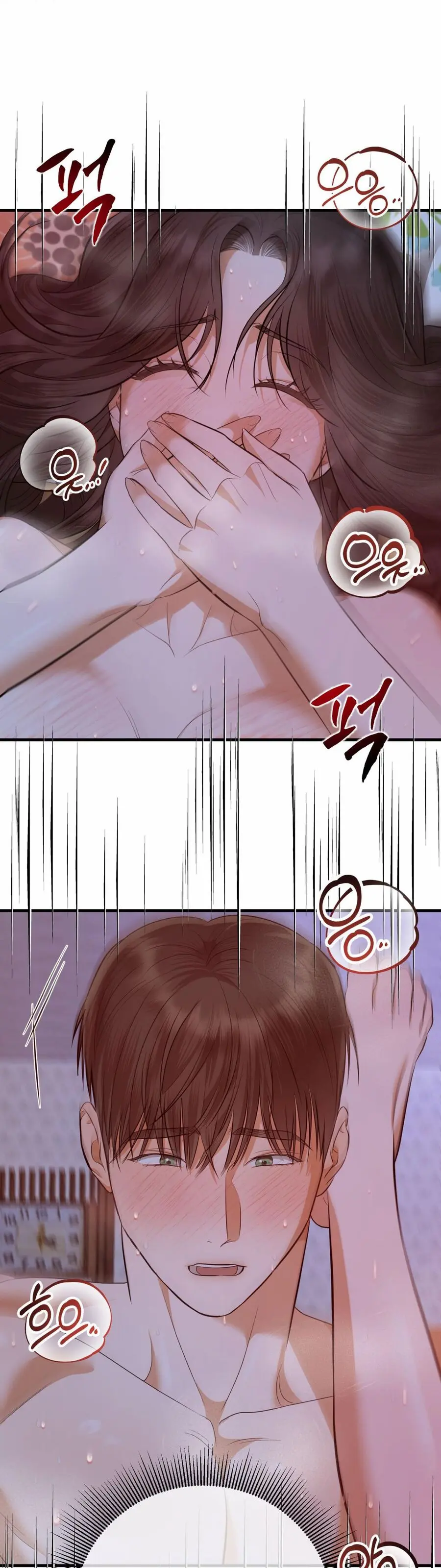 Đào Nguyên Tiên Cảnh Chap 3 - trang 16