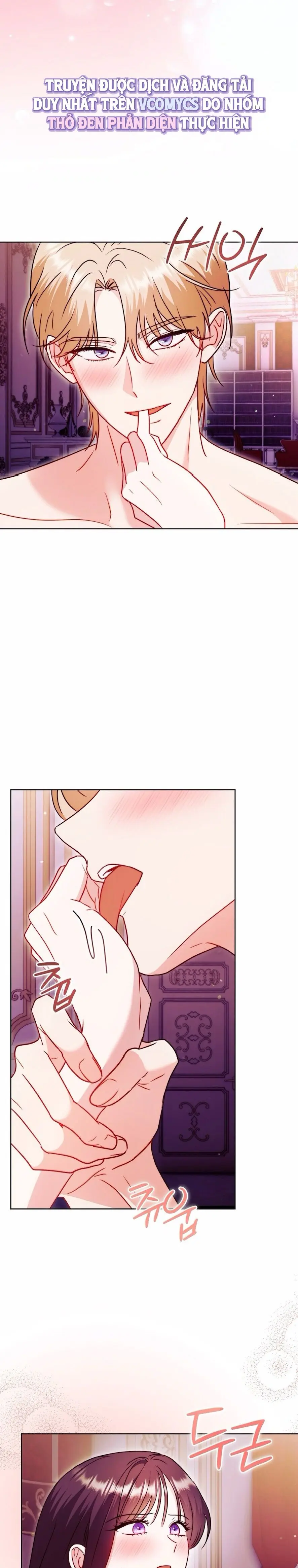Bị Giam Cầm Cùng Tên Đáng Chết Chap 11 - trang 3