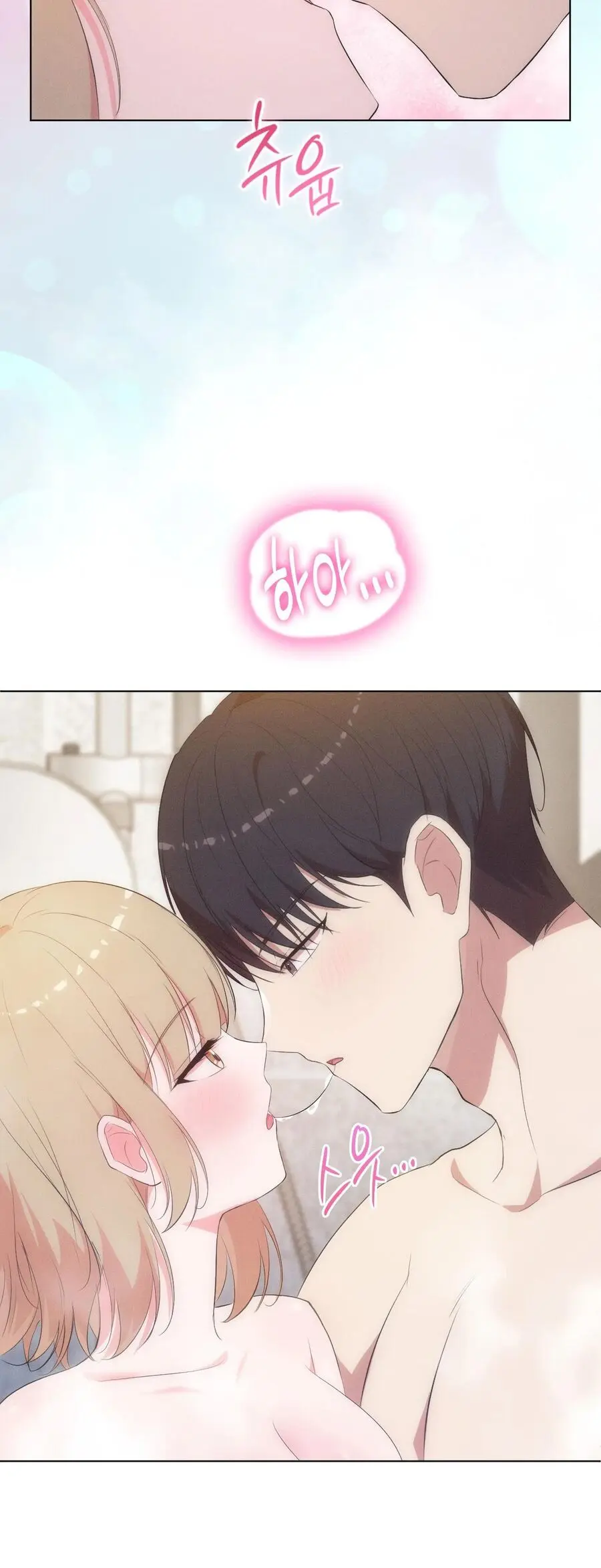Mới Cưới Mà Đã Thế Này Sao? Chap 22 - trang 30