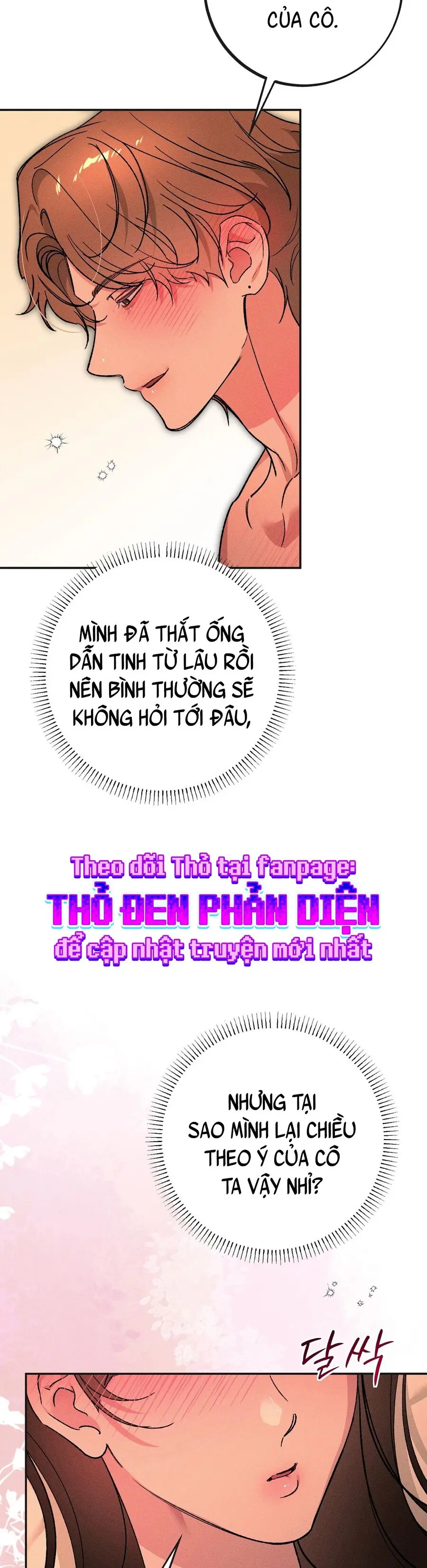 Tình Yêu Tái Sử Dụng Chap 2 - trang 14