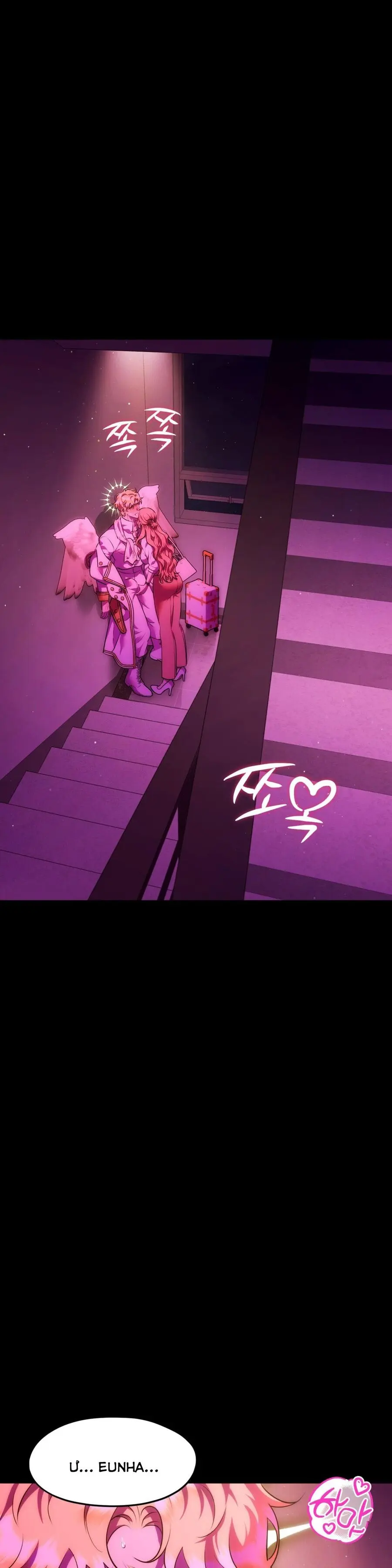 Tôi Tiễn Nam Chính Về Trời Nhé? Chap 27 - trang 1