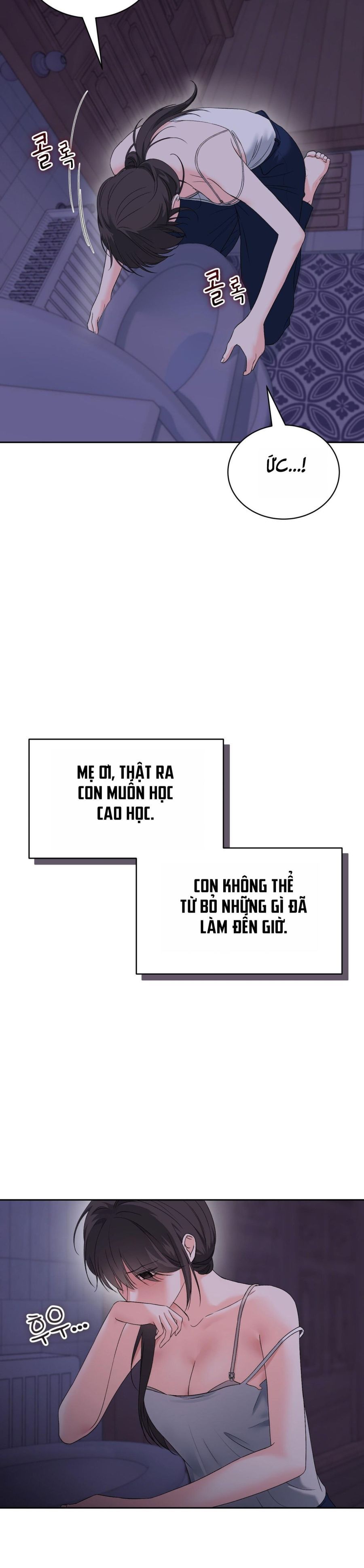 Hãy Trở Thành Biến Số X Của Đời Nhau Chap 34 - trang 33