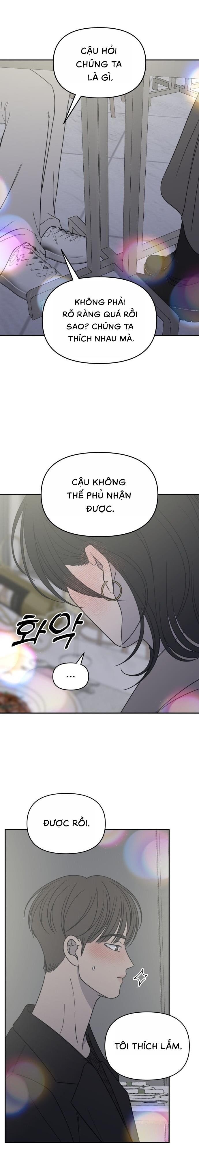 Không Yêu Đương Chốn Công Sở! Chap 47 - trang 11