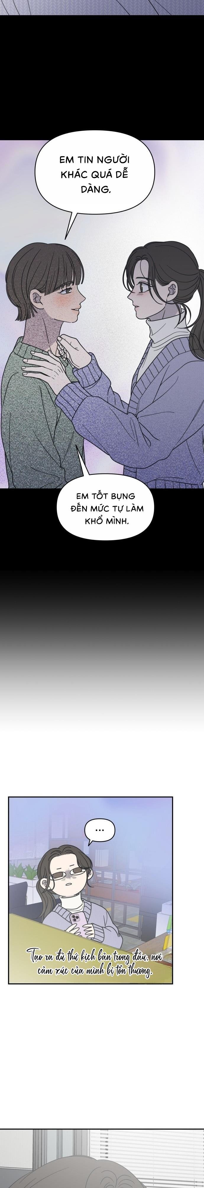 Không Yêu Đương Chốn Công Sở! Chap 45 - trang 5
