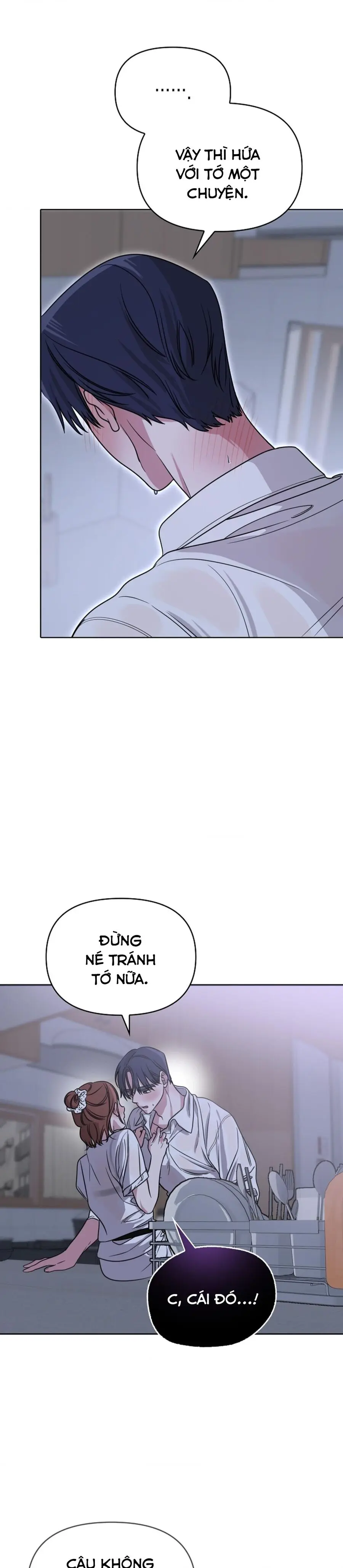 Nam Nữ Thụ Thụ Bất Tương Thân Chap 12 - trang 7