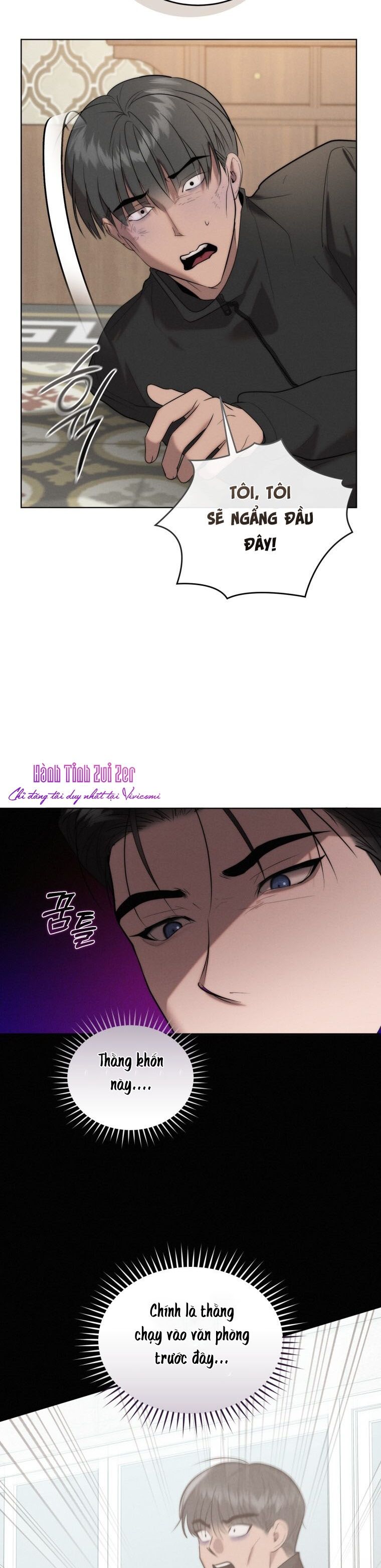 Sự Ngây Thơ Bị Vùi Lấp Trong Tro Tàn Chap 16 - trang 3