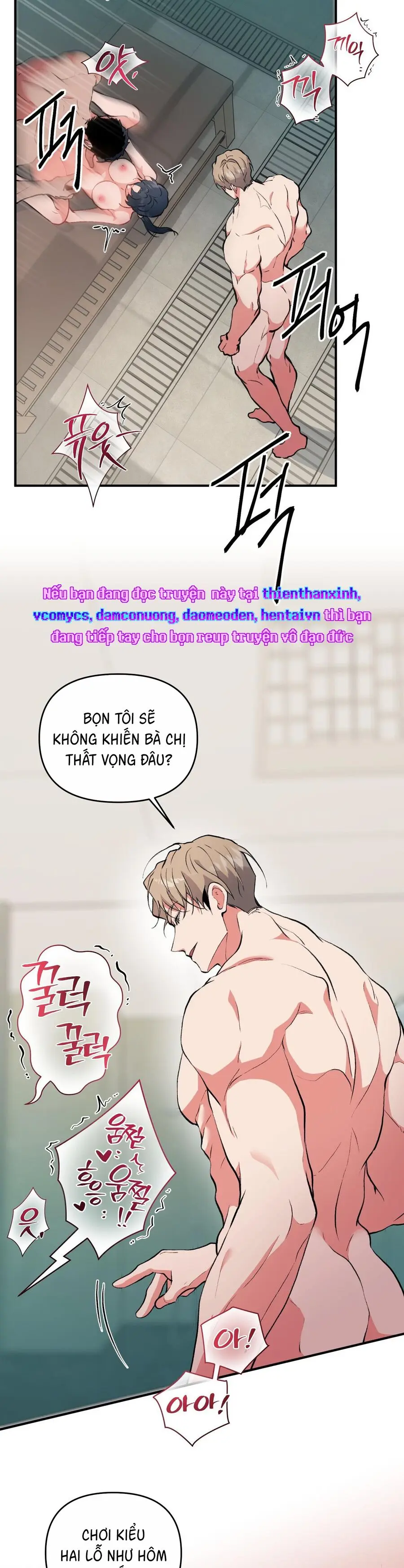 Tuyển Tập XX Công Cộng Chap 8 - trang 8