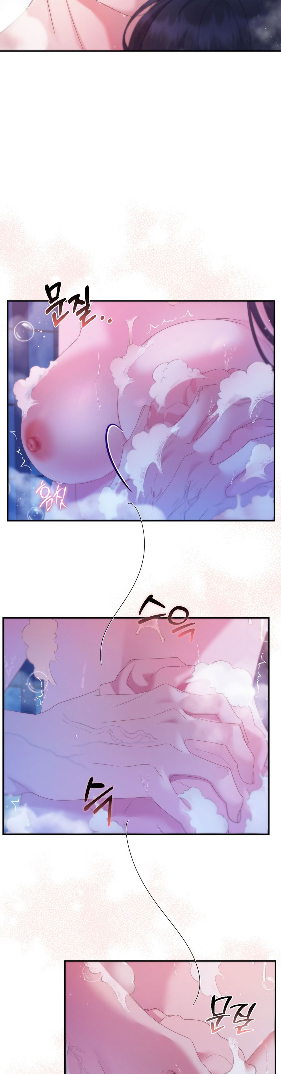 Chúng Ta Không Thể Làm Bạn Được Sao? Chap 6 - trang 26