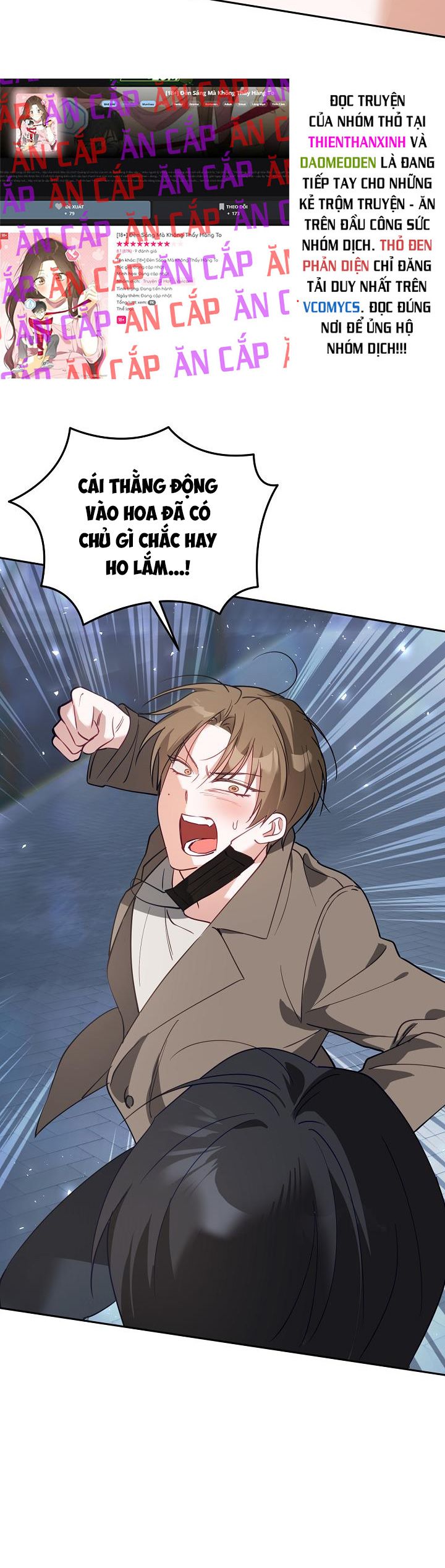 Đèn Sáng Mà Không Thấy Hàng To Chap 20 - trang 15