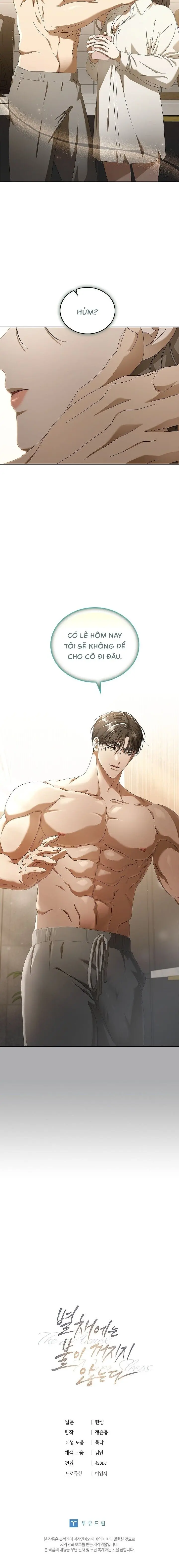Ngọn Đèn Biệt Viện Không Bao Giờ Tắt Chap 26 - trang 19