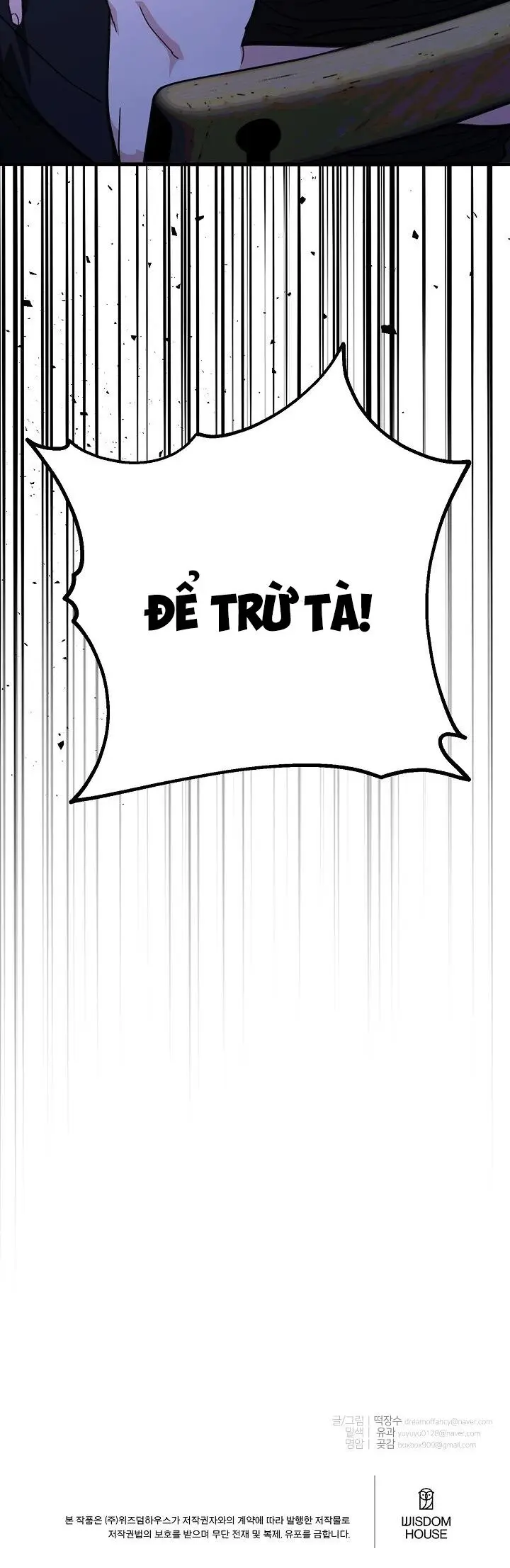 Nguy Hiểm Dịu Dàng Chap 7 - trang 30