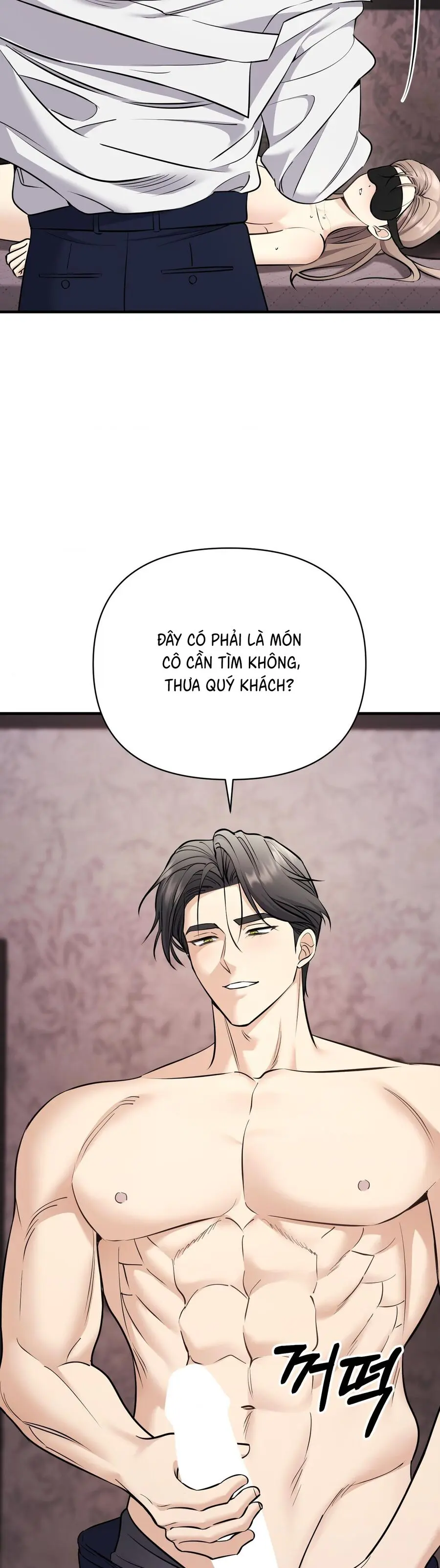 Chào Mừng Đến Với Tiệm Khoái Lạc Chap 0 - trang 15