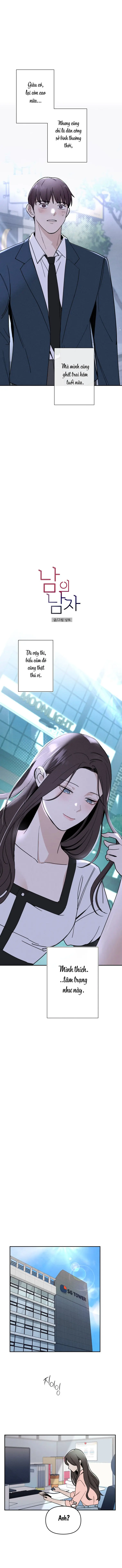 Bạn Trai Của Người Khác Chap 2 - trang 6
