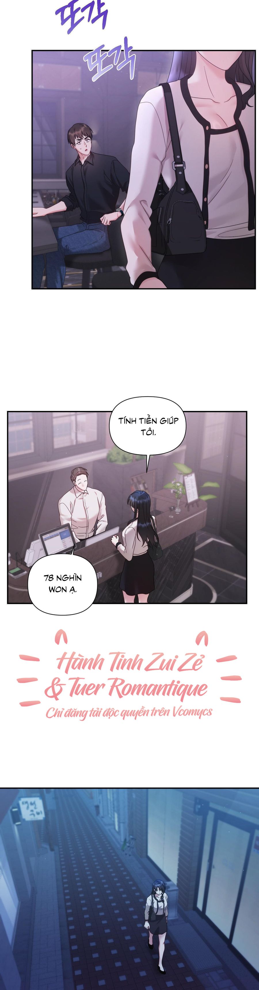 Chúng Ta Không Thể Làm Bạn Được Sao? Chap 14 - trang 12