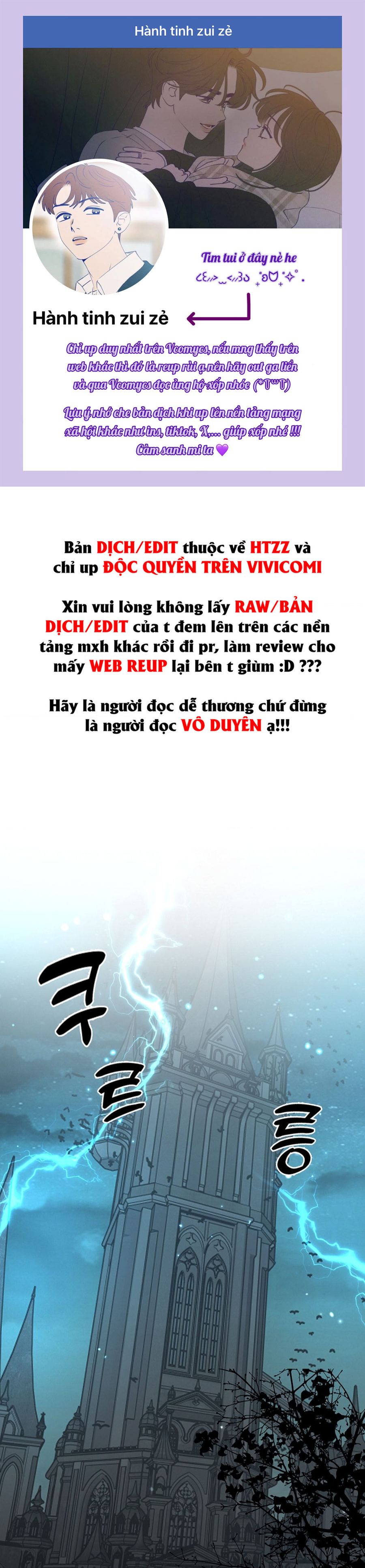 Cánh Hoa Ướt Đẫm Của Thánh Nữ Chap 37 - trang 1