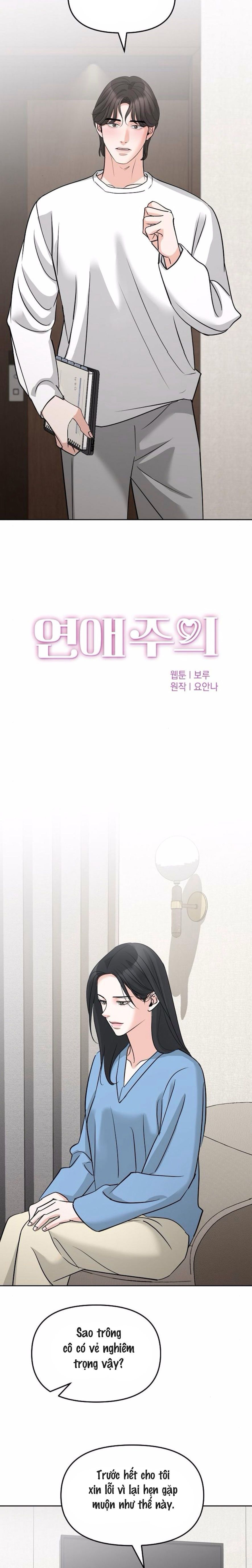 Cẩn Thận Va Phải Tình Yêu Chap 45 - trang 2