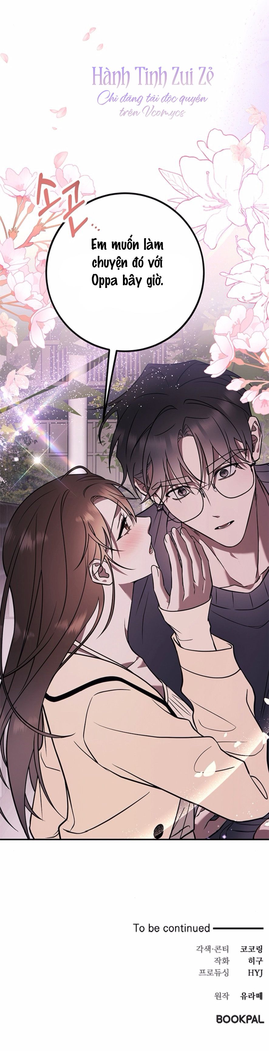 Oppa, Cho Em Xin Một Miếng Nào! Chap 10 - trang 7