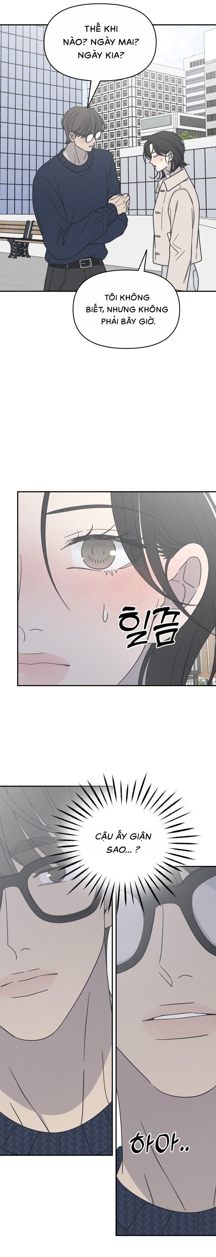 Không Yêu Đương Chốn Công Sở! Chap 40 - trang 16