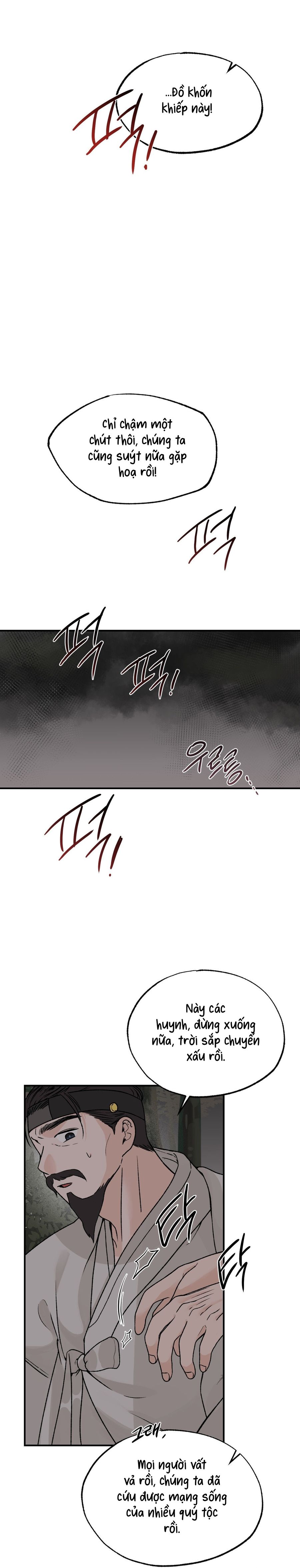 Bibisae Chap 17 - trang 4