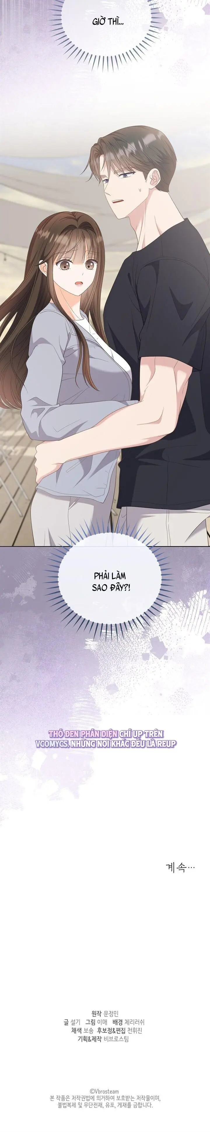 Giờ Tăng Ca Chap 27 - trang 20