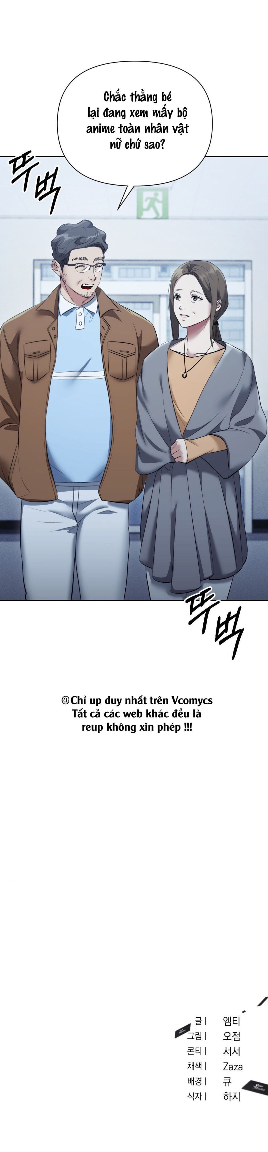 Chế Độ Ẩn Danh Chap 19 - trang 34