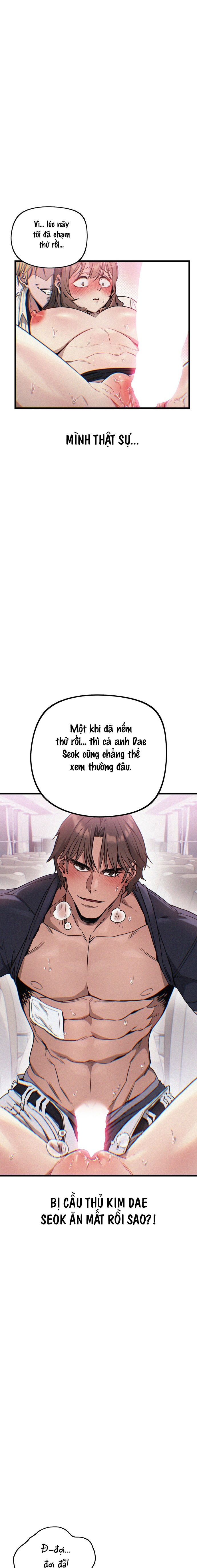 Tôi Lên Nhầm Xe Buýt Trên Đường Đi Làm Chap 5 - trang 9