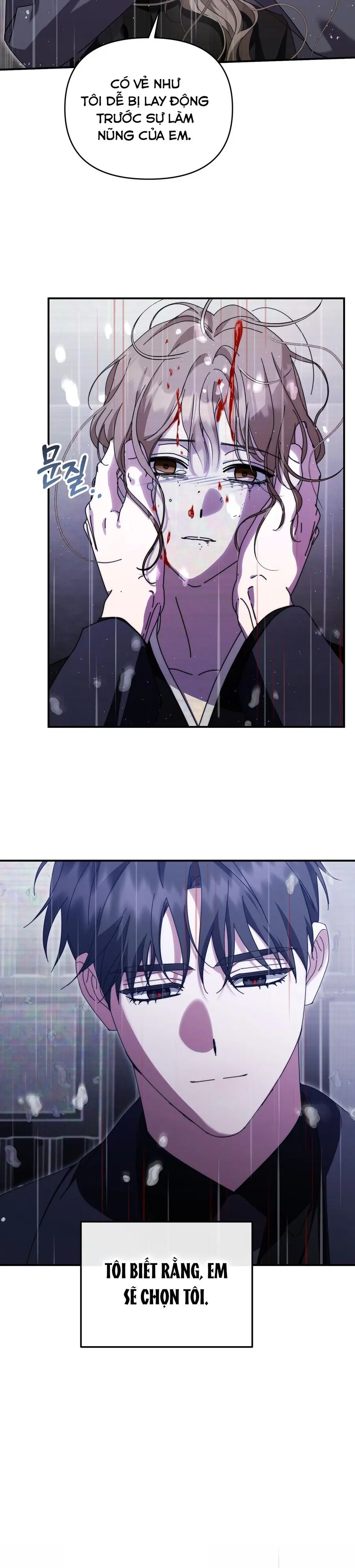 Thế Còn Nỗi Kinh Hoàng Vũ Trụ Thì Sao Chap 26 - trang 33