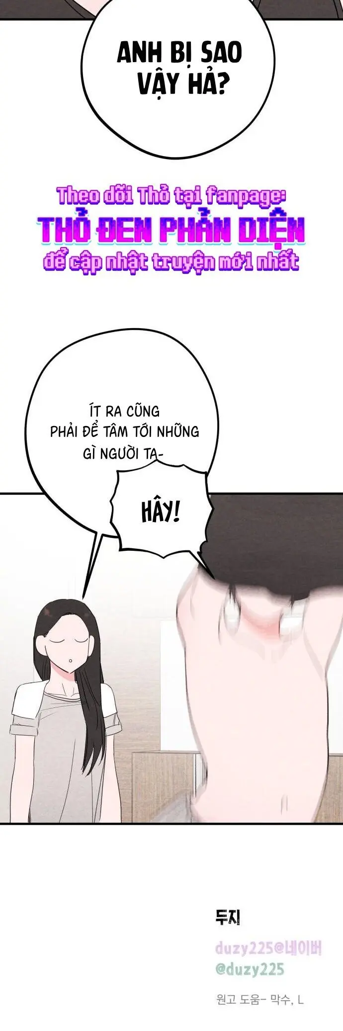 Bí Mật Của Tiền Bối Hoàn Hảo Chap 7 - trang 21