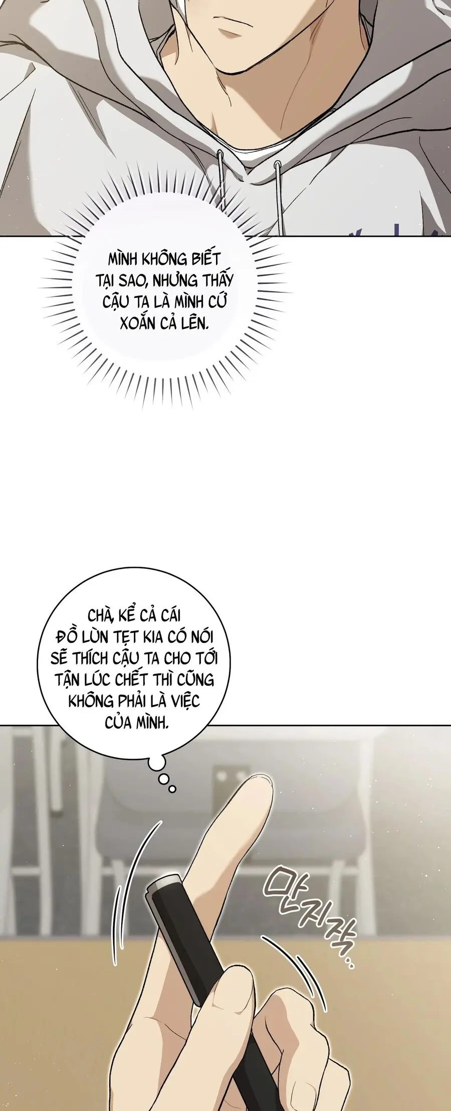 Hành Tinh Rung Động Chap 8 - trang 44