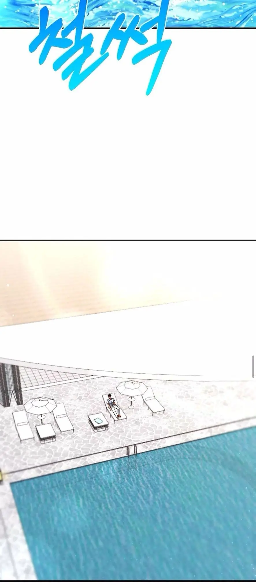 Kẻ Khiếu Nại Là Tên Giang Hồ Xấu Xa Chap 4 - trang 43