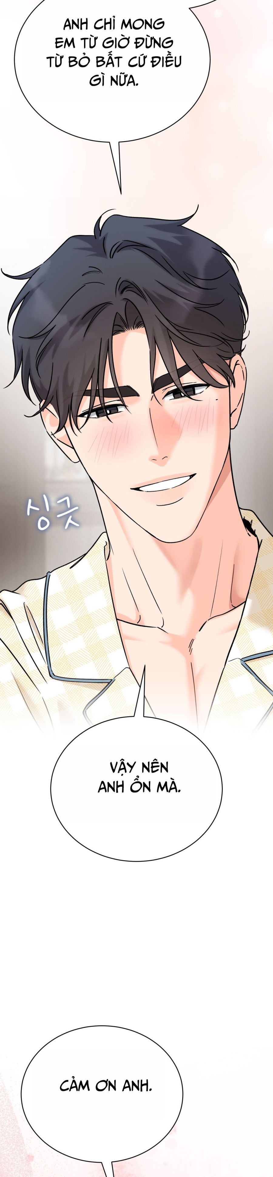 Hãy Trở Thành Biến Số X Của Đời Nhau Chap 67 - trang 28