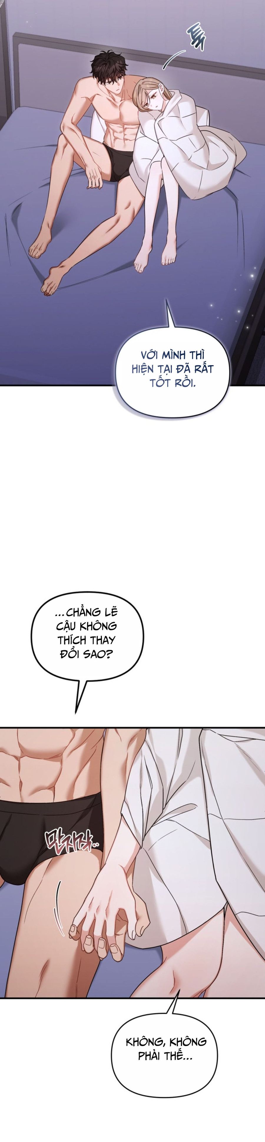 Công Dụng Của Người Bạn Thanh Mai Trúc Mã Chap 39 - trang 12