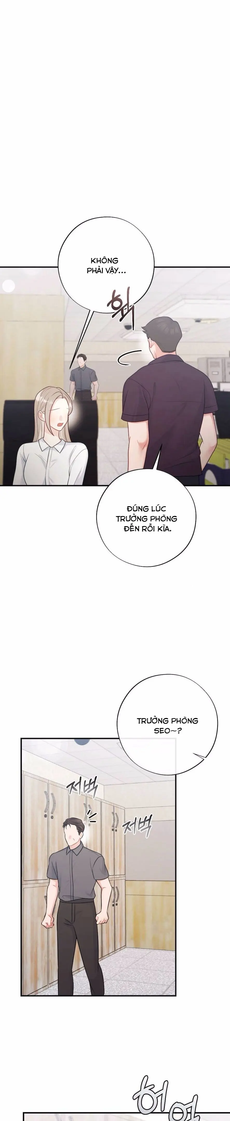 Kẻ Khiếu Nại Là Tên Giang Hồ Xấu Xa Chap 7 - trang 3