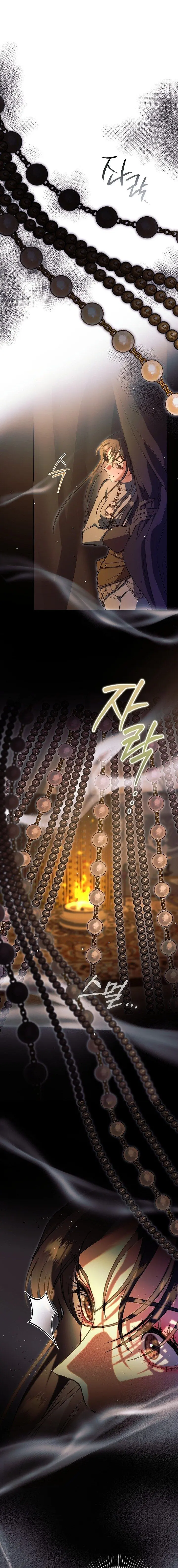 Phù Thuỷ Xứ Paitan Chap 5 - trang 17
