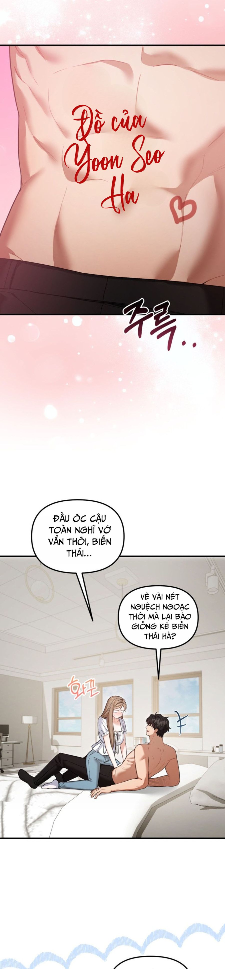 Công Dụng Của Người Bạn Thanh Mai Trúc Mã Chap 31 - trang 24