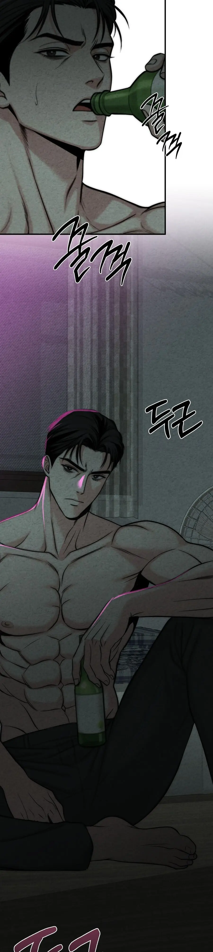 Cái Giá Phải Trả Chap 3 - trang 27