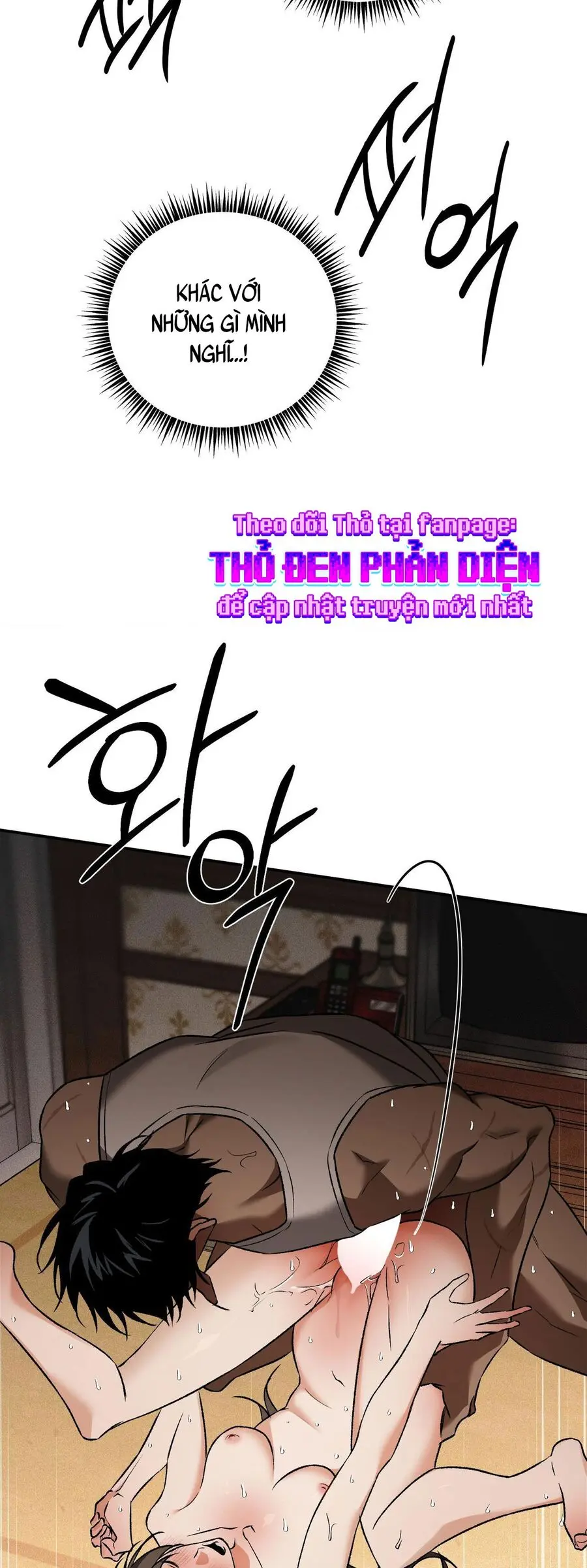 Trước Khi Chết Tôi Sẽ “Ăn” Anh Chap 3 - trang 32