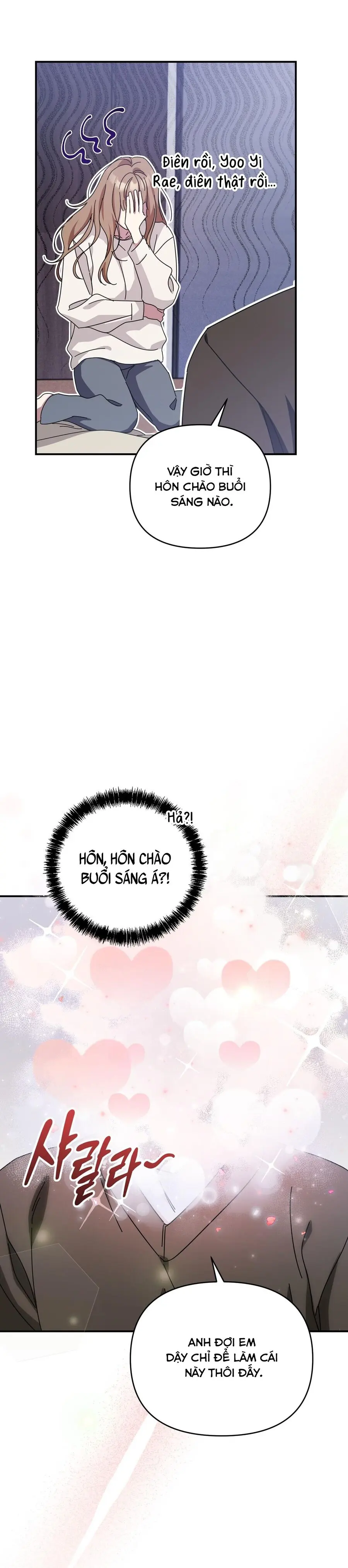 Thế Còn Nỗi Kinh Hoàng Vũ Trụ Thì Sao Chap 11 - trang 19