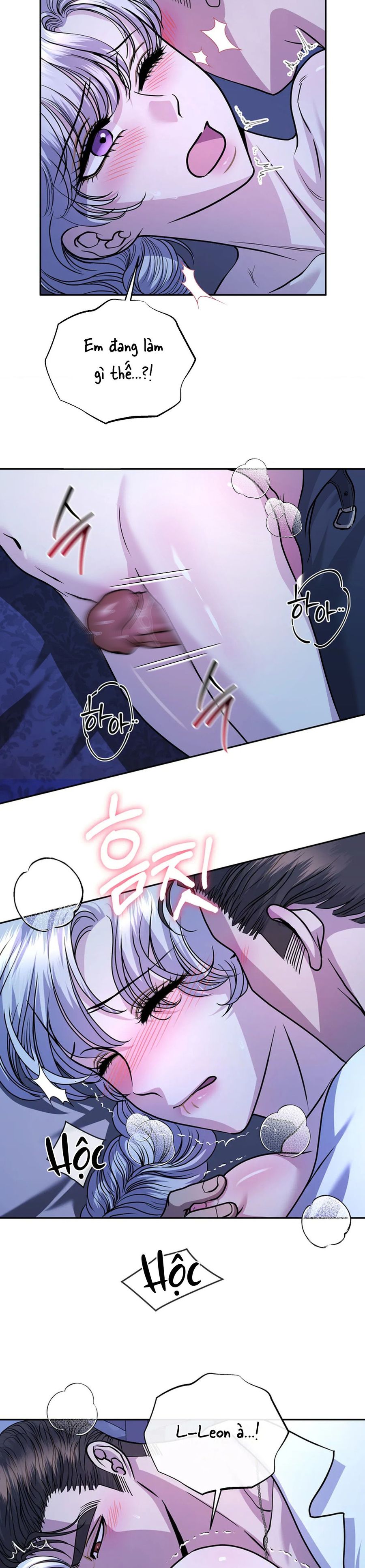 [KHÔNG CHE] Ở Dinh Thự Công Tước Vào Lúc Nửa Đêm Chap 7 - trang 11