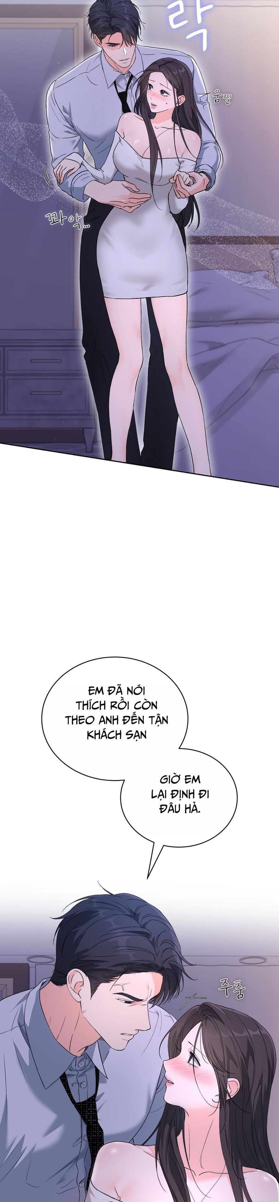 Hãy Trở Thành Biến Số X Của Đời Nhau Chap 40 - trang 14