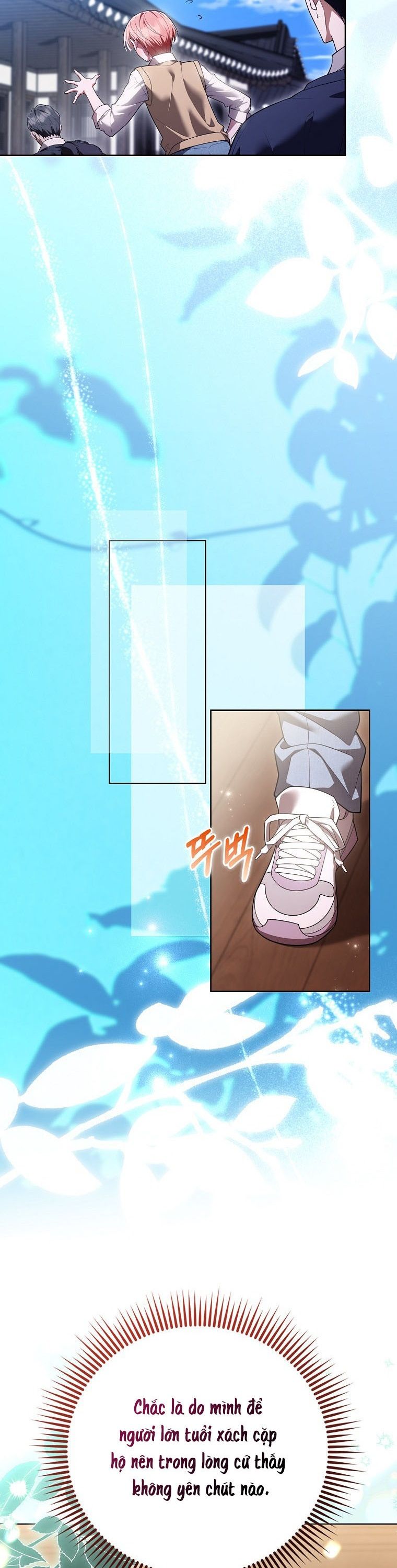 Trường Nam Sinh Chap 18 - trang 11