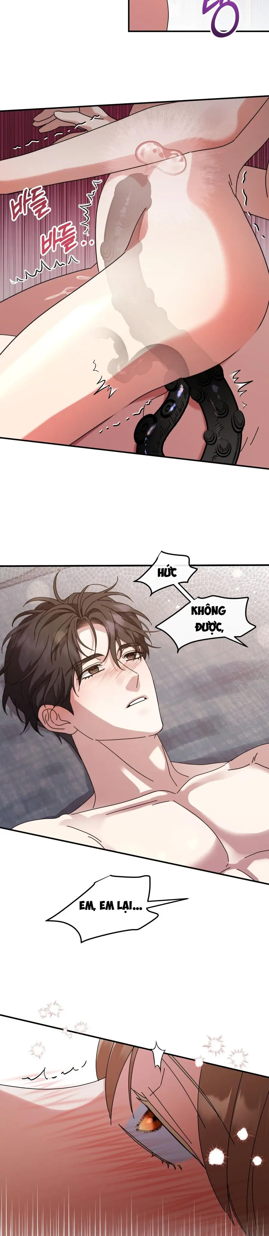 Thế Còn Nỗi Kinh Hoàng Vũ Trụ Thì Sao Chap 17 - trang 15