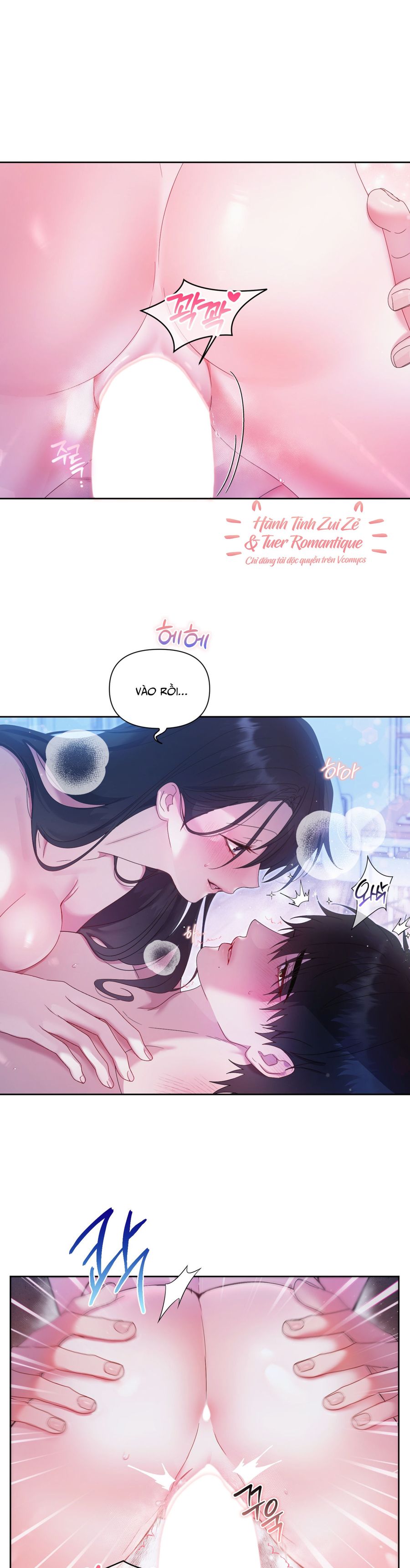 Chúng Ta Không Thể Làm Bạn Được Sao? Chap 2 - trang 30